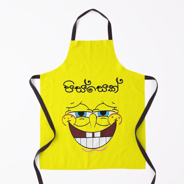 Item preview, pissek designed and sold by ceyloneye.