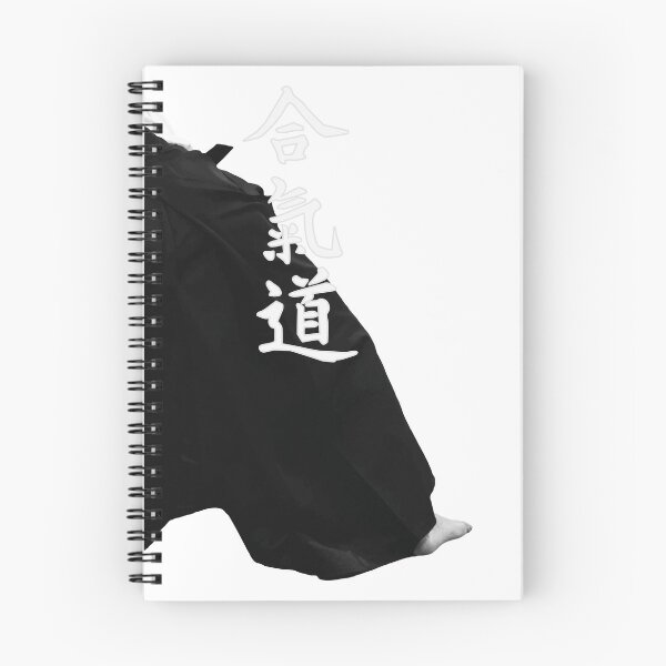 Item preview, Aikido posture designed and sold by E-Maniak.
