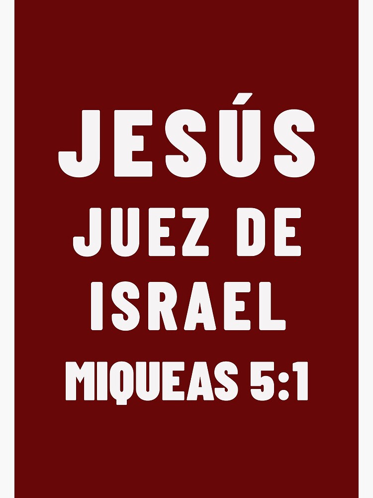 Lámina fotográfica «Miqueas 51 Jesús Juez de Israel Versículo de la Biblia en Español» de