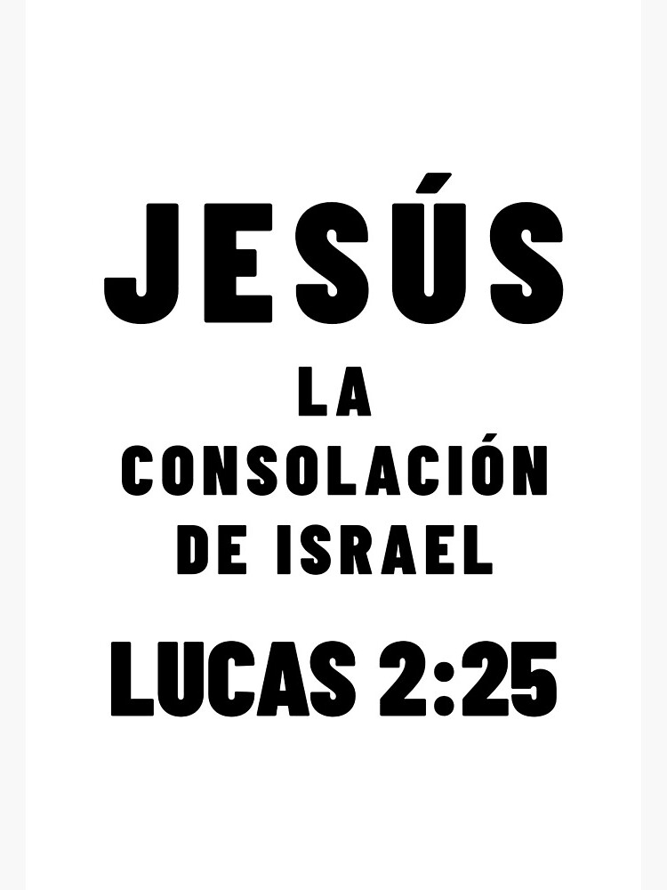 Lámina Fotográfica Lucas 225 Jesús Consolación De Israel Versículo De La Biblia En Español De 2400