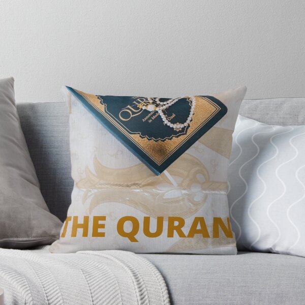 Item preview, The Quran designed and sold by KamoMokotedi.