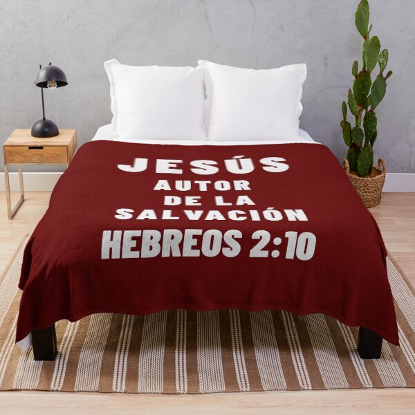 Item preview, Hebreos 2:10 Jesús Capitán de Salvación Versículo de la Biblia en Español designed and sold by NombresDeJesus.