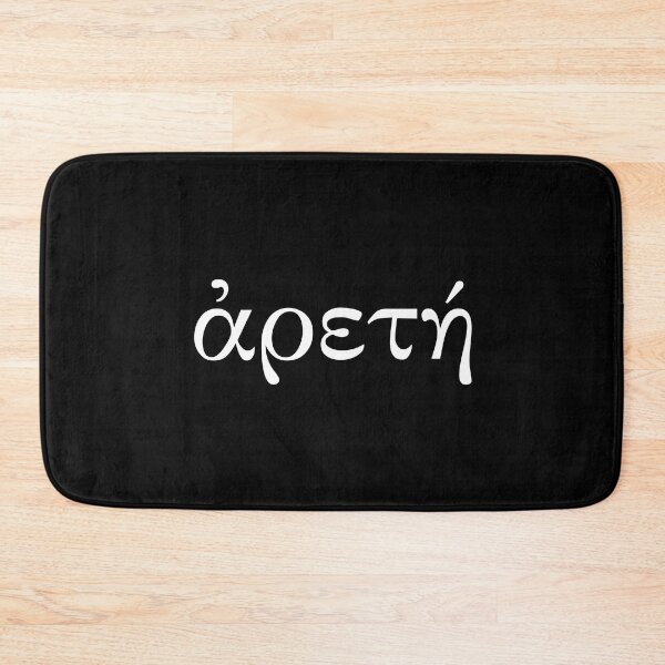 Item preview, Arete - Excellence - ἀρετή - Greek Language - White designed and sold by ElementJourney.