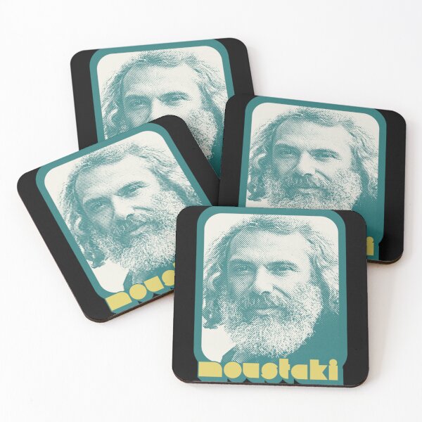 Item preview, Georges Moustaki designed and sold by TaylanTufan.