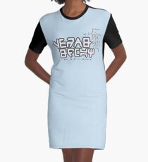 Star Lords Alien Shirt T-Shirt Kleid
