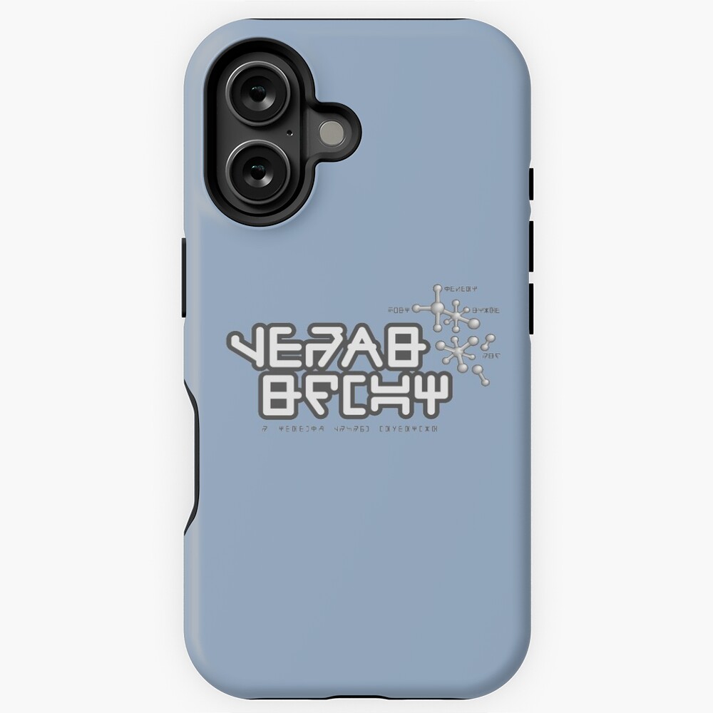 Item preview, iPhone Magsafe Tough Case designed and sold by Chairboy.