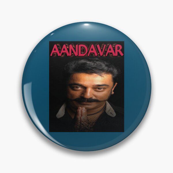 Item preview, Aandavar kamal hassan Virumandi movie design Active    designed and sold by PearlWilson9.