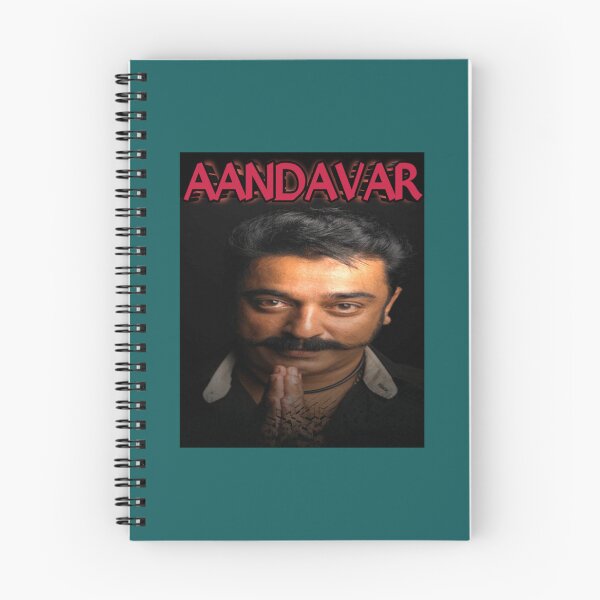 Item preview, Aandavar kamal hassan Virumandi movie design Active    designed and sold by PearlWilson9.