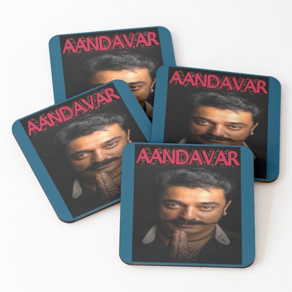 Item preview, Aandavar kamal hassan Virumandi movie design Active    designed and sold by PearlWilson9.