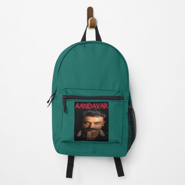 Item preview, Aandavar kamal hassan Virumandi movie design Active    designed and sold by PearlWilson9.
