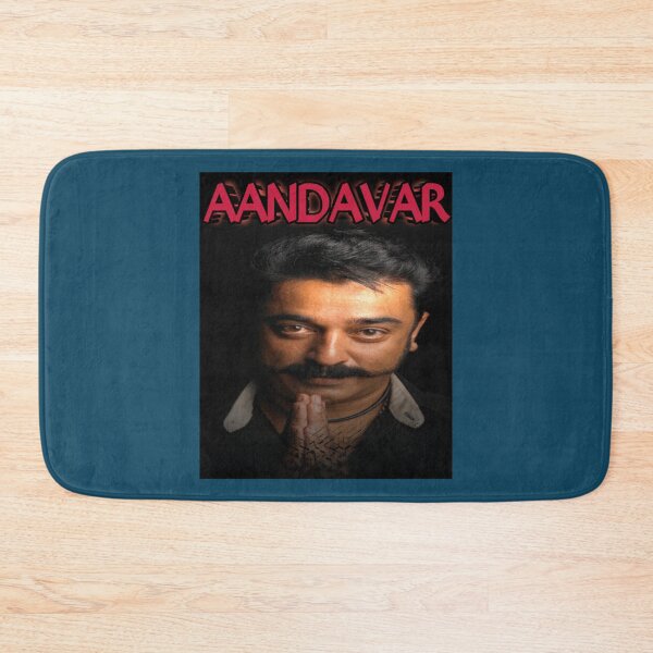 Item preview, Aandavar kamal hassan Virumandi movie design Active    designed and sold by PearlWilson9.