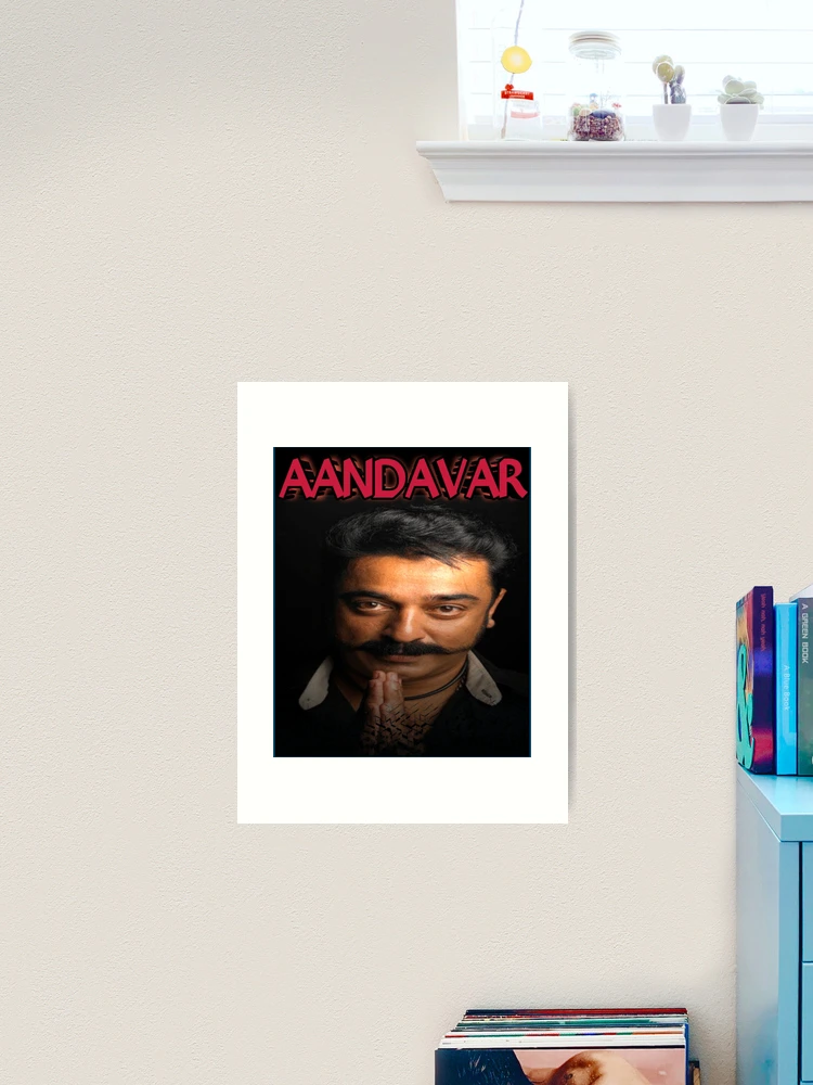 Aandavar kamal hassan Virumandi movie design Active Art Print