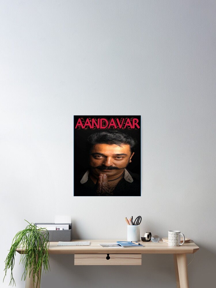 Aandavar kamal hassan Virumandi movie design Active Poster for