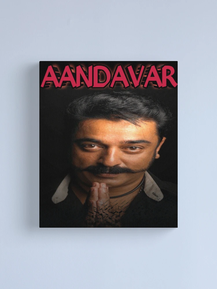 Aandavar kamal hassan Virumandi movie design Active Canvas Print