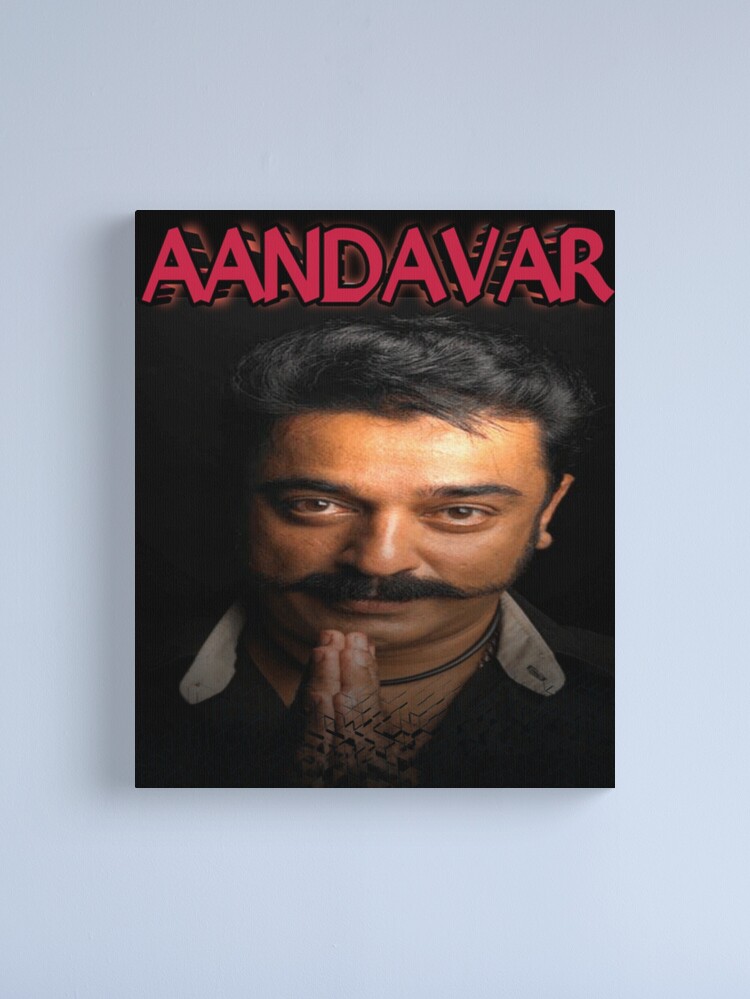 Aandavar kamal hassan Virumandi movie design Active Canvas Print