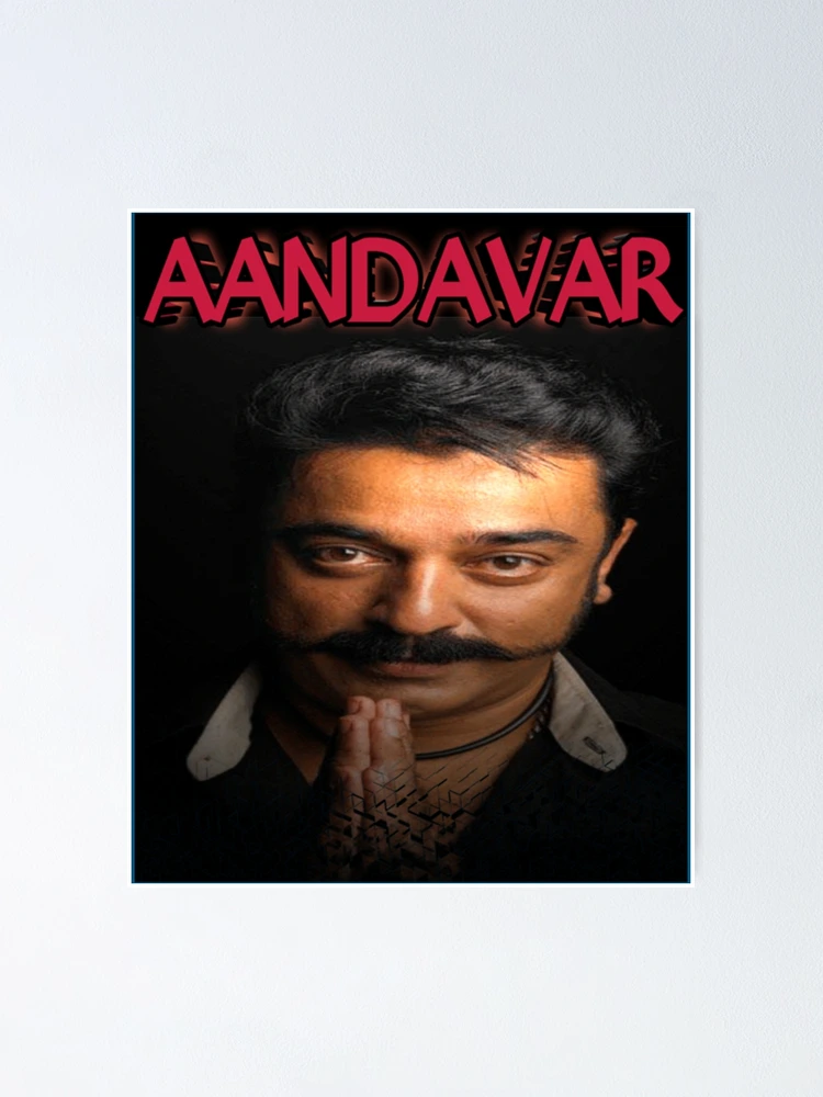 Aandavar kamal hassan Virumandi movie design Active Poster