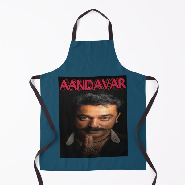 Item preview, Aandavar kamal hassan Virumandi movie design Active    designed and sold by PearlWilson9.