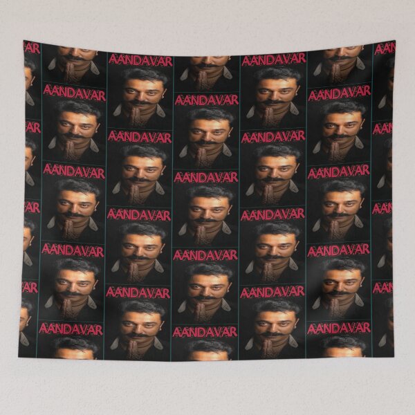 Item preview, Aandavar kamal hassan Virumandi movie design Active    designed and sold by PearlWilson9.
