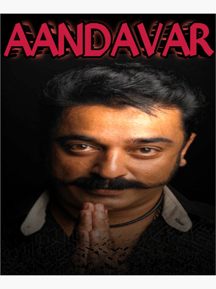 Virumandi Tamil Movie Download Virumandi Prime Release Date