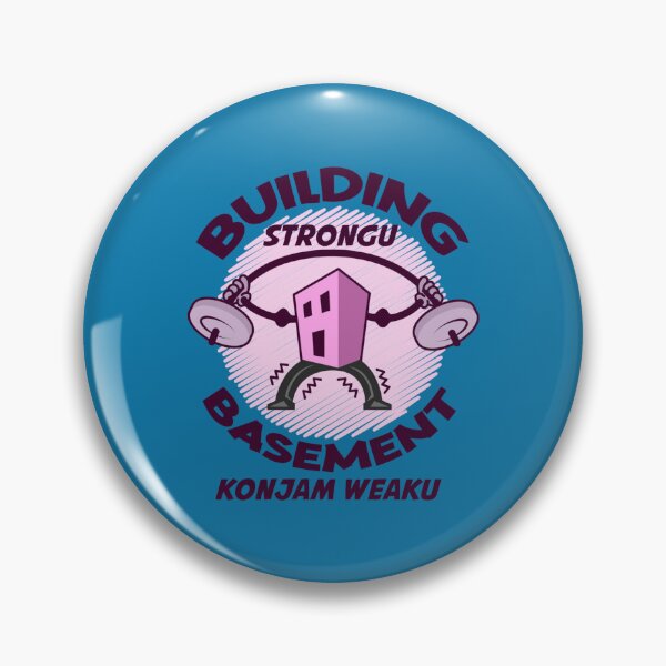Item preview, Building Strongu Basement Weaku Vadivelu Dialogue Tamil   designed and sold by PearlWilson9.