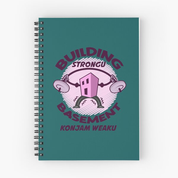 Item preview, Building Strongu Basement Weaku Vadivelu Dialogue Tamil   designed and sold by PearlWilson9.