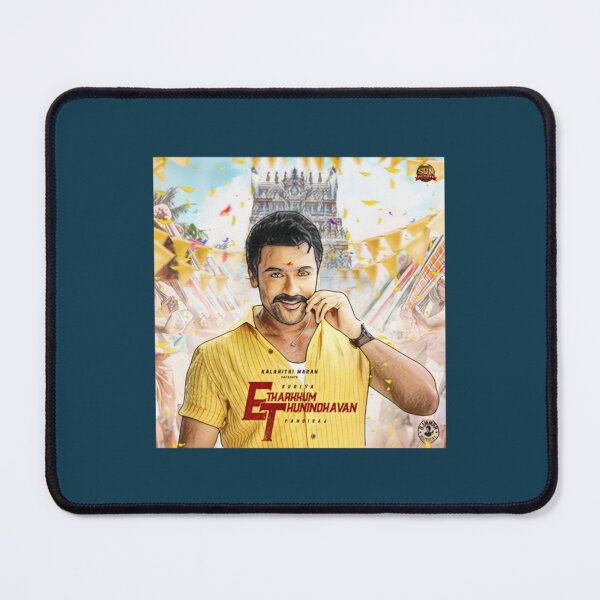 Item preview, Etharkum thanindavan     designed and sold by PearlWilson9.