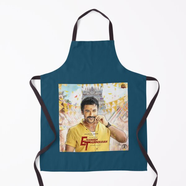 Item preview, Etharkum thanindavan     designed and sold by PearlWilson9.