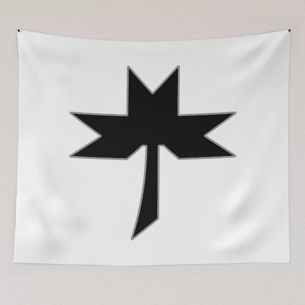 Artikelvorschau, Kroatien DOMOBRAN Insignia Hrvatska HR Home Guard CRO Vektorvariante entworfen und verkauft von Velered Designs ⚜️.