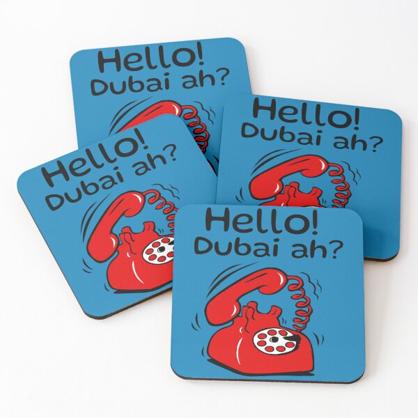 Item preview, Hello Dubai ah vadivelu comedy dialogue   designed and sold by PearlWilson9.
