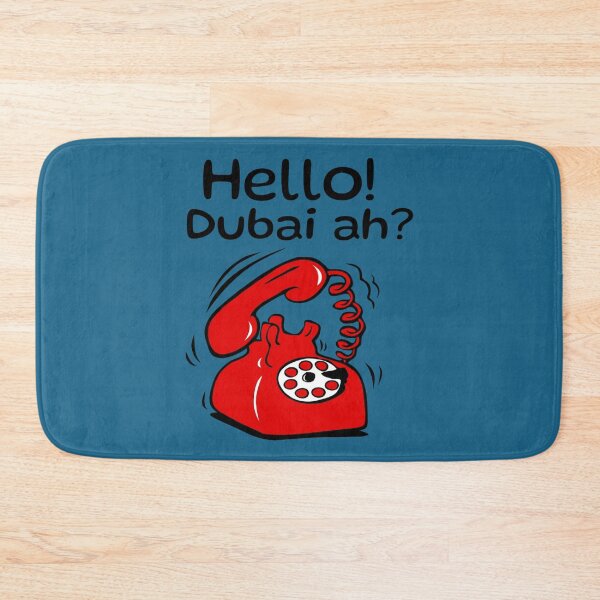 Item preview, Hello Dubai ah vadivelu comedy dialogue   designed and sold by PearlWilson9.
