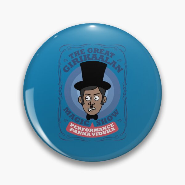 Item preview, Girikaalan magic show vadivelu funny tamil dialogue   designed and sold by PearlWilson9.