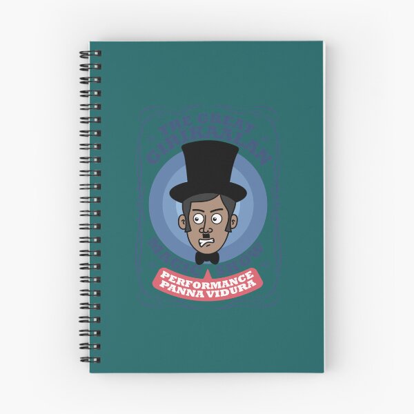 Item preview, Girikaalan magic show vadivelu funny tamil dialogue   designed and sold by PearlWilson9.