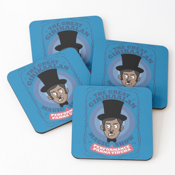 Item preview, Girikaalan magic show vadivelu funny tamil dialogue   designed and sold by PearlWilson9.