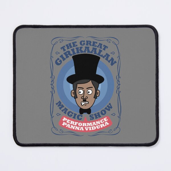 Item preview, Girikaalan magic show vadivelu funny tamil dialogue   designed and sold by PearlWilson9.