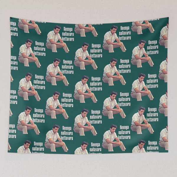 Item preview, kamal haasan nayakan dialogue   designed and sold by PearlWilson9.