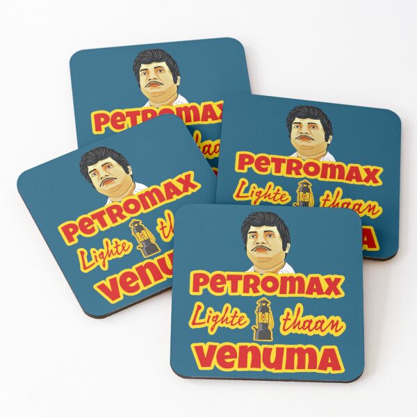 Item preview, Petromax Lighte thaan venuma tamil movie goundamani dialogue designed and sold by PearlWilson9.