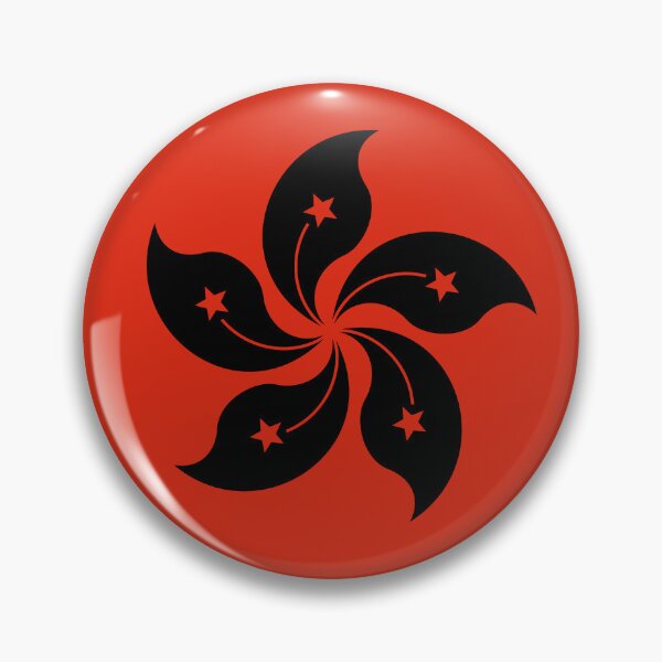 Item preview, Hong Kong Black Orchid Blossom Emblem designed and sold by Dator.