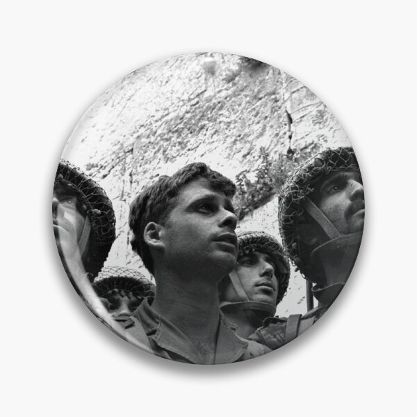 Item preview, Israeli paratroopers standing in front of the Western Wall. June, 1967 designed and sold by Presly.