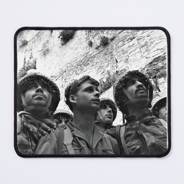 Item preview, Israeli paratroopers standing in front of the Western Wall. June, 1967 designed and sold by Presly.