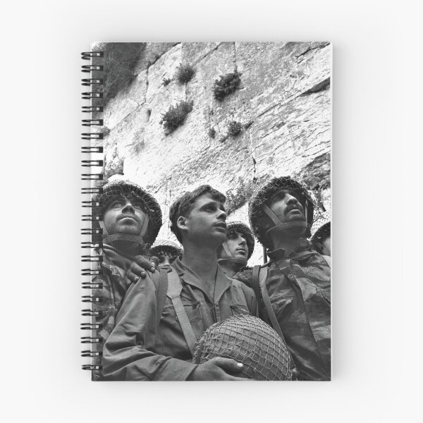 Item preview, Israeli paratroopers standing in front of the Western Wall. June, 1967 designed and sold by Presly.