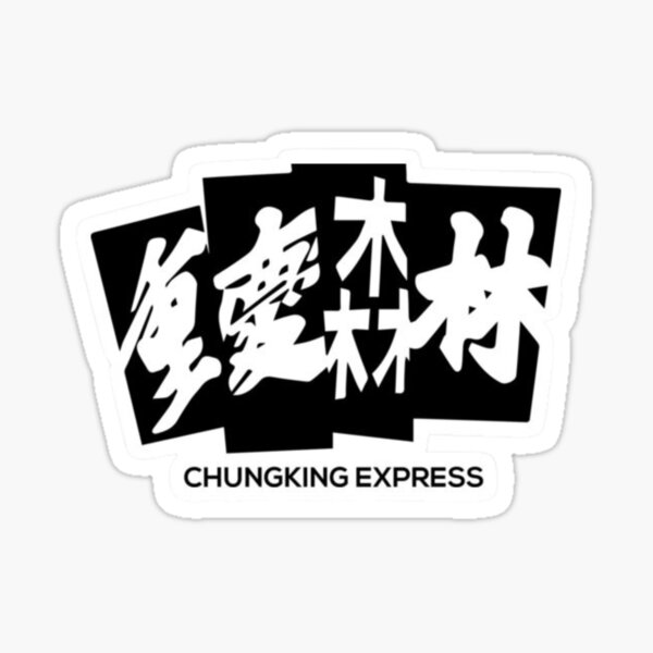 "Chungking Express" Sticker for Sale by DragonInn Redbubble