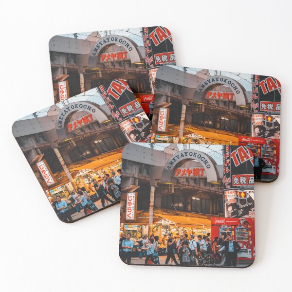 Item preview, Evening Sights Of Tokyo designed and sold by Neondreamscapes.