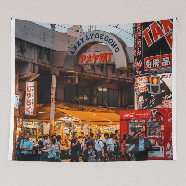 Item preview, Evening Sights Of Tokyo designed and sold by Neondreamscapes.