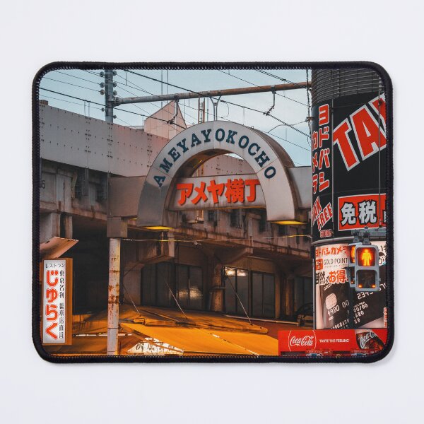 Item preview, Evening Sights Of Tokyo designed and sold by Neondreamscapes.