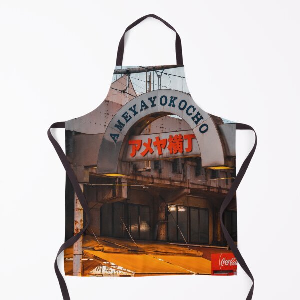Item preview, Evening Sights Of Tokyo designed and sold by Neondreamscapes.