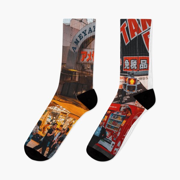 Item preview, Evening Sights Of Tokyo designed and sold by Neondreamscapes.