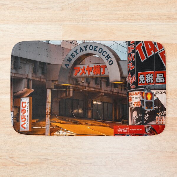 Item preview, Evening Sights Of Tokyo designed and sold by Neondreamscapes.