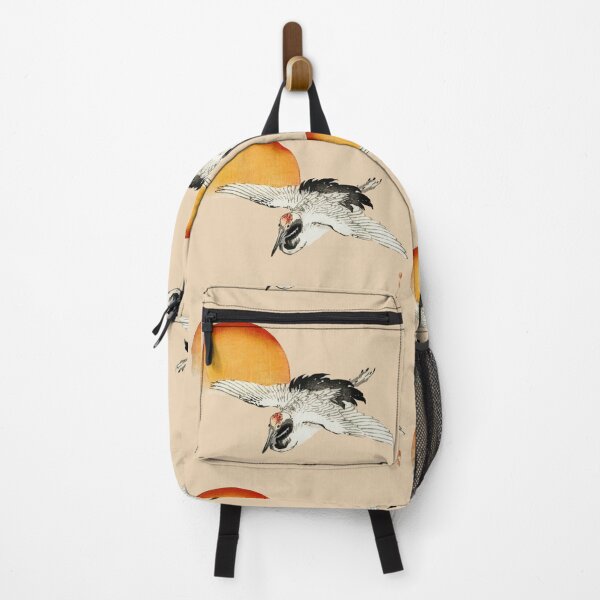 Item preview, Flying crane by Kōno Bairei (1844-1895) Digitally enhanced by WatermarkNZ Press designed and sold by CristalleLisa.