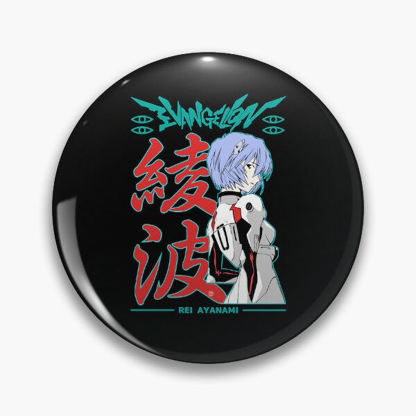 Item preview, R.ei Ayanami Evange.lion designed and sold by DanALittle7.