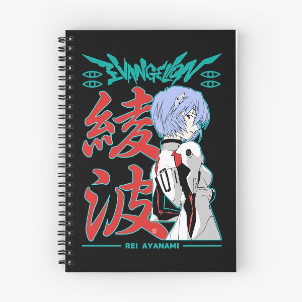 Item preview, R.ei Ayanami Evange.lion designed and sold by DanALittle7.